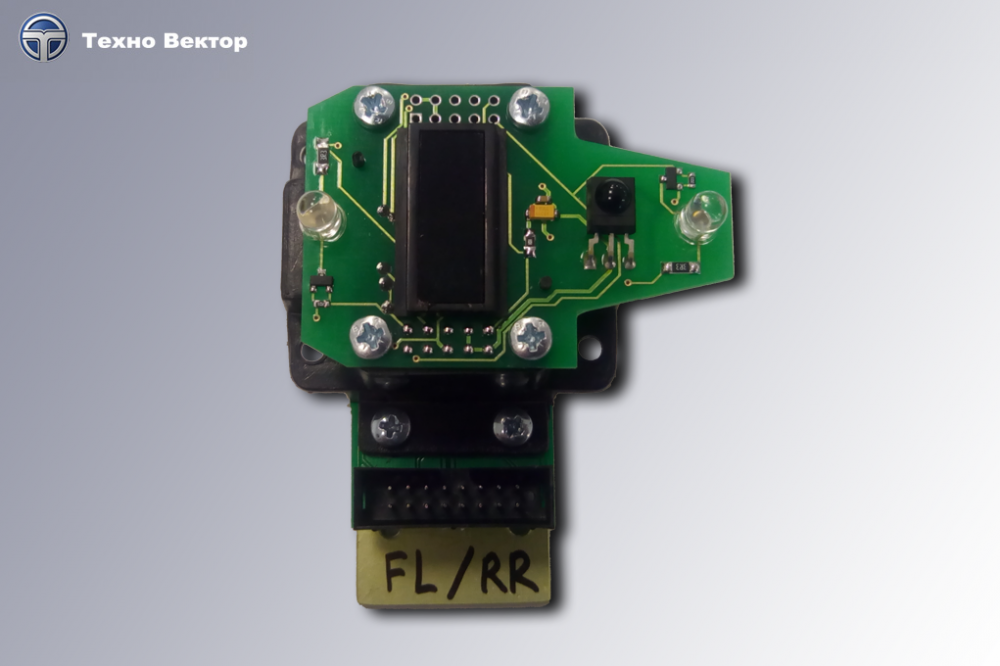 Запчасти ПЗС-сенсор T1R Датчики схождения передний левый (T1FL) или задний правый (T1RR) 